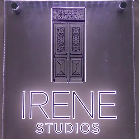 Guest house Irene